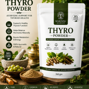 Marunnu Thyroid Powder