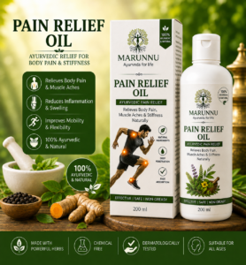 Best Pain Relief Oil – Marunnu Ayurvedic Pain Relief Oil for Muscle & Joint Pain | Made in Mavelikkara, Kerala