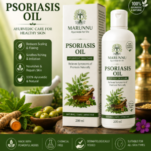 MARUNNU Psoriasis Oil